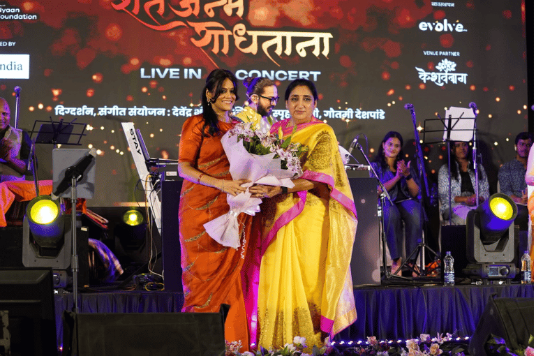 सुनेत्रा पवार