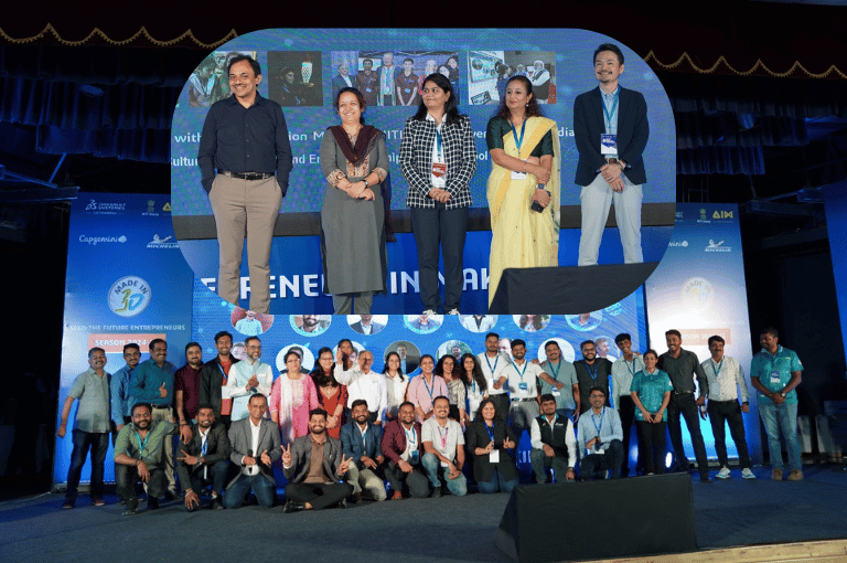 मेड इन थ्रीडी La Fondation