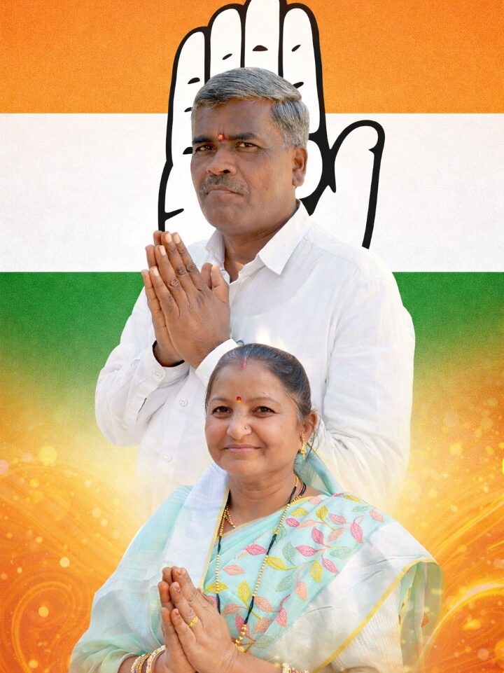 ‘तिकीट म्हणजे विजय’ समजणाऱ्या सत्ताधाऱ्यांना गुंजीटेंनी पाजलं पाणी; होर्टीत काँग्रेसचा विजयाचा ‘धुराळा’! 1 95409