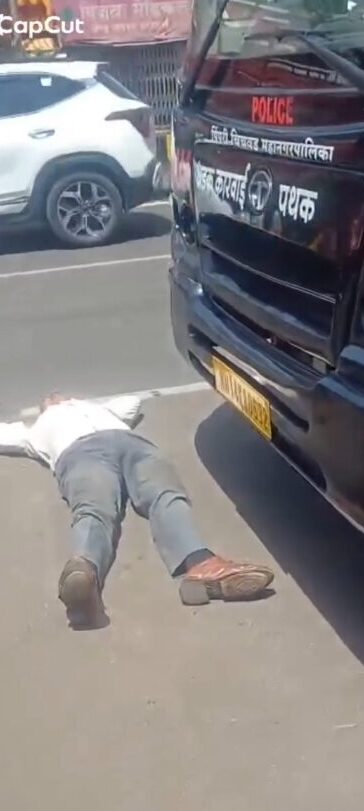 प्रशासनाचा नतद्रष्टपणा की जातीय दंगल घडवण्याचा कट? दिघ्यात डॉ. बाबासाहेब आंबेडकरांच्या बॅनरची विटंबना; 'इ' प्रभाग अतिक्रमण विभागाचा निर्लज्जपणा चव्हाट्यावर 1 179802 edited 1