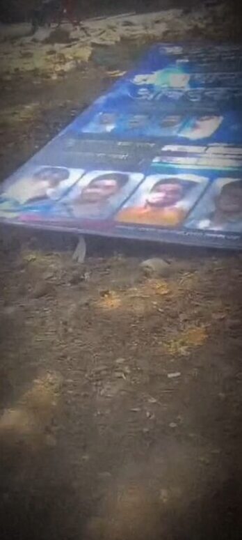 प्रशासनाचा नतद्रष्टपणा की जातीय दंगल घडवण्याचा कट? दिघ्यात डॉ. बाबासाहेब आंबेडकरांच्या बॅनरची विटंबना; 'इ' प्रभाग अतिक्रमण विभागाचा निर्लज्जपणा चव्हाट्यावर 2 179804 edited 1